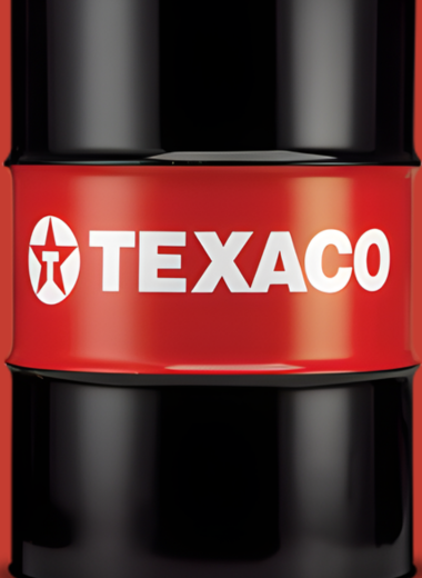 Texaco ulje i maziva za građevinske mašine